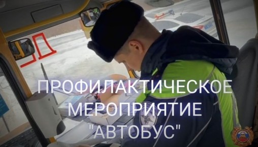 �� ���������� ������ ����� � ������ � 29 �� 30 ������� ���������� ���������������� ����������� ��������