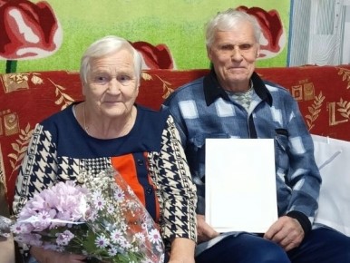 65 лет вместе: супруги Чудаковы из Рамешковского округа отметили железную свадьбу