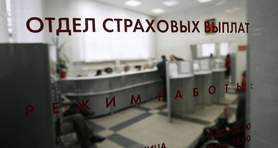 ��������� �����: ��� ������� ������ �� �������� ��������� ����� ���������� ��������� �������