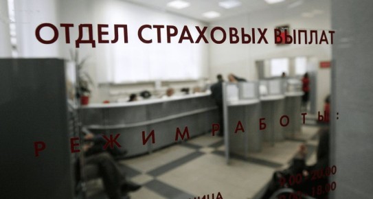 ��������� �����: ��� ������� ������ �� �������� ��������� ����� ���������� ��������� �������