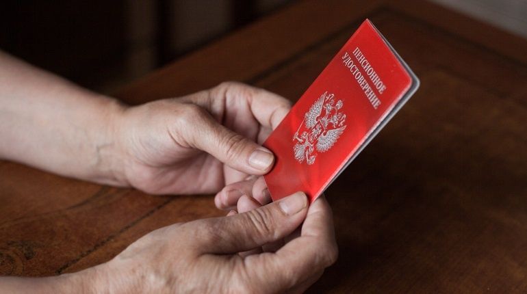 Средняя пенсия в России: цифры и прогнозы к 2025 году