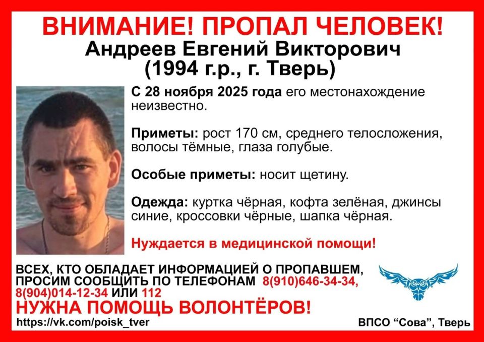 �������� ��������� ���� ������������ � ��������� 31-������� �������