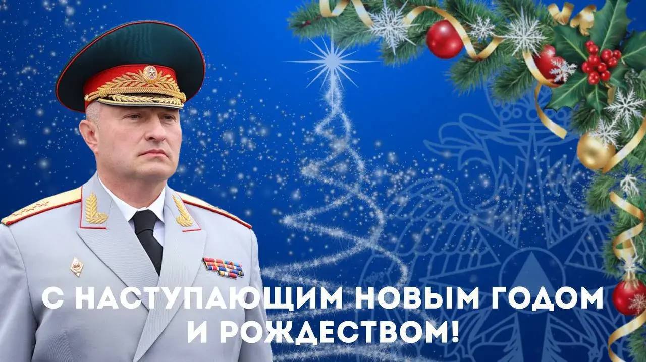 Итоги МЧС Тверской области в цифрах Итоги МЧС Тверской области в цифрах