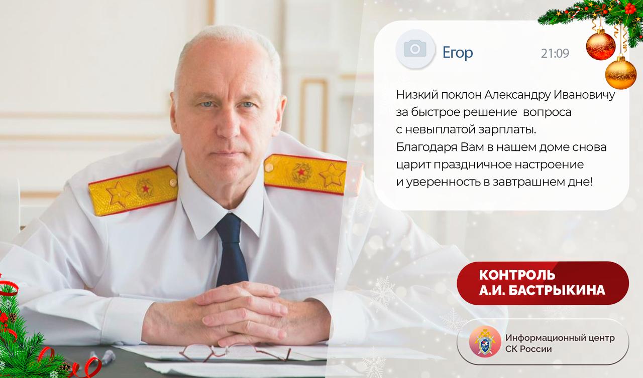 В преддверии праздников, когда воздух наполнен ожиданием волшебства, особенно ценным становится простое человеческое счастье: тепло домашнего очага, уверенность в завтрашнем дне и возможность исполнить самое заветное желание