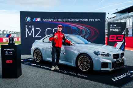 ���� ������ ����� �������� ��� MotoGP: ������� ����� � ������������ � ����� �� ���������� BMW M2 CS