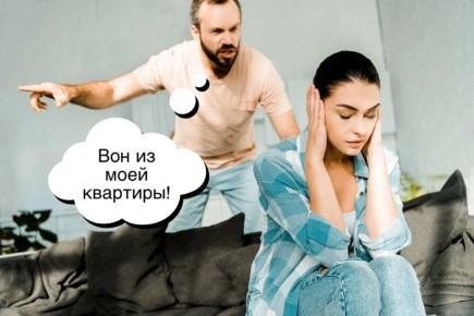 ��� �������� ���� ������������� ��� ����������: ������ ��� ����� ����������