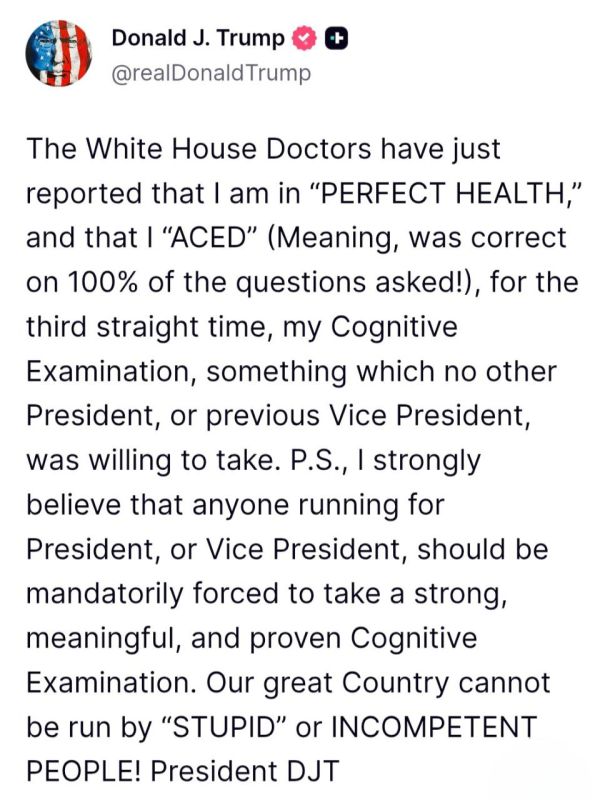 ����� � ����������� ���, ��� ������� ���� ����������� ����: