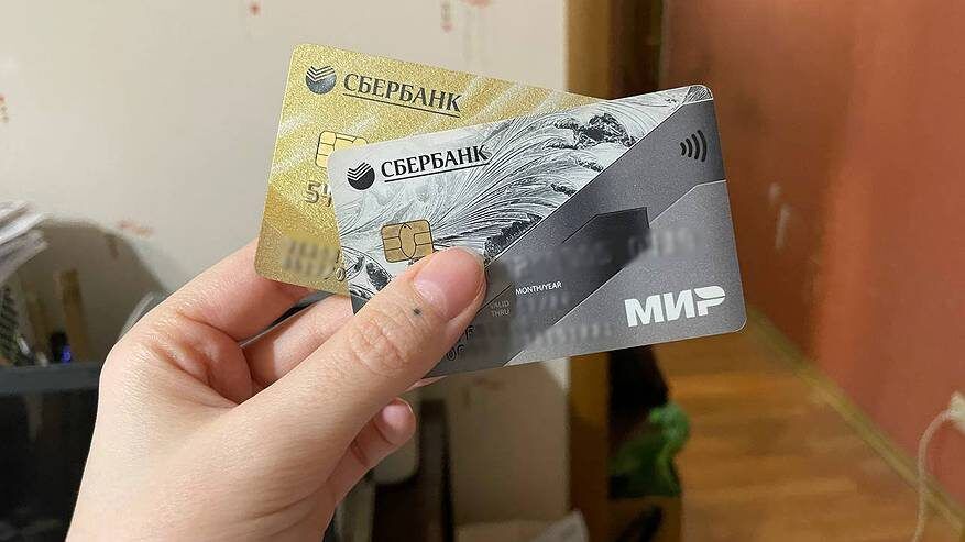 ����������� ��������: ��� �������� ���� ������� � 2026 ����