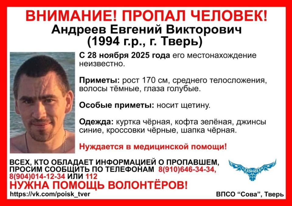 � ����� ���� ���������� 31-������� �������, ������������ � ����������� ������