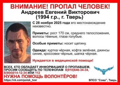 � ����� ���� ���������� 31-������� �������, ������������ � ����������� ������