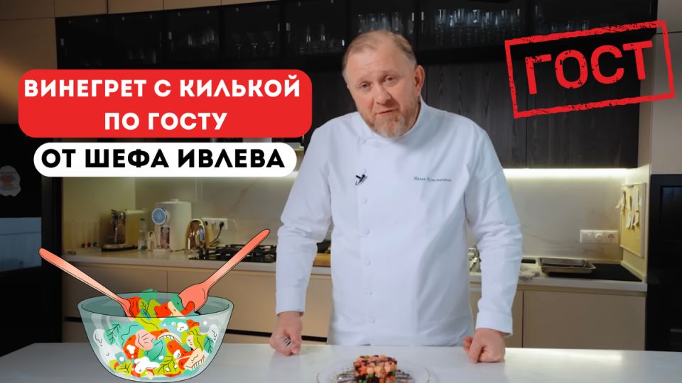 �������� � ����� �������: ��� ��������� ����� ���� ���������� ��������