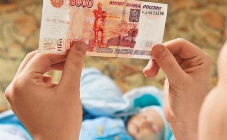 ���������� ������� � ��������: ������� �� ���������� ���������� 650 ����� ������