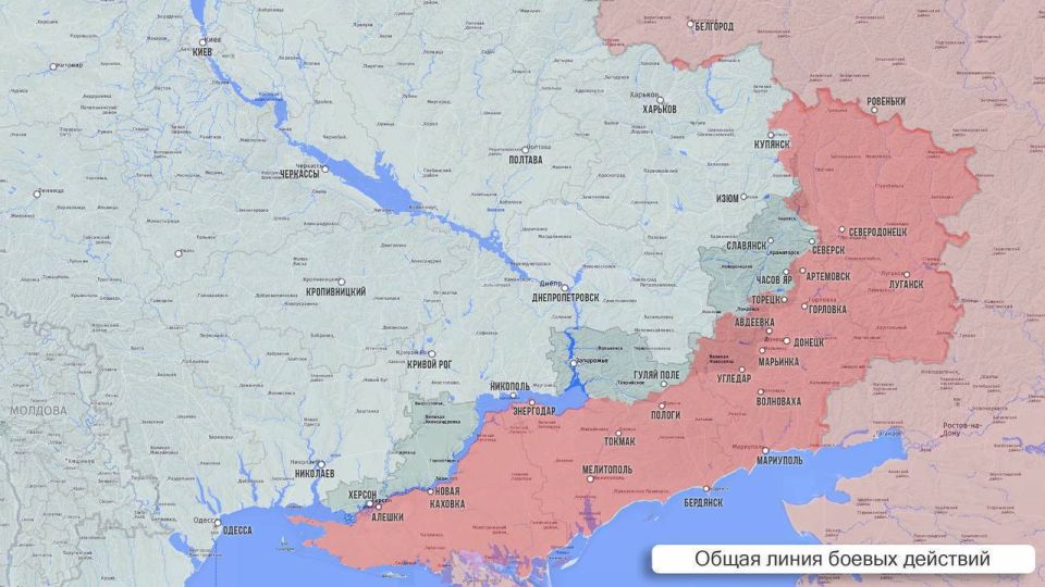 Олег Царёв: Фронтовая сводка 6 января. На Херсонском направлении враг нанес массированный удар БПЛА по нашему левобережью: повреждены здания Центра детского творчества, люди не пострадали