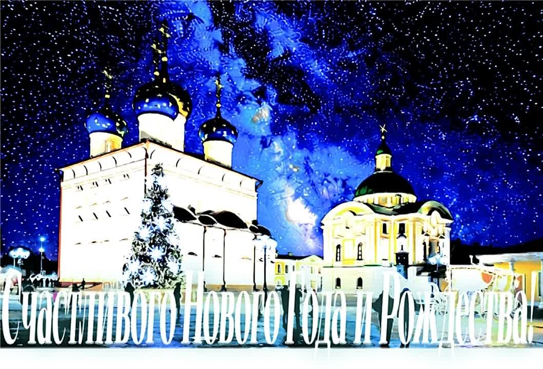 Дорогие наши друзья и коллеги!