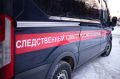 Следователем СК устанавливаются обстоятельства гибели человека