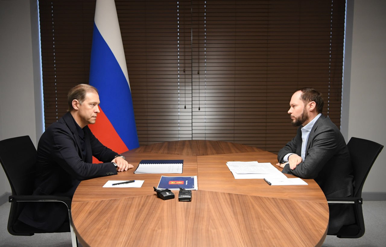 9 января на площадке предприятия ООО "ТверьКанатДор" в Конаковском округе состоялась встреча Первого заместителя Председателя Правительства Российской Федерации Дениса Мантурова и временно исполняющего обязанности... 9 января на площадке предприятия ООО "ТверьКанатДор" в Конаковском округе состоялась встреча Первого заместителя Председателя Правительства Российской Федерации Дениса Мантурова и временно исполняющего обязанности...