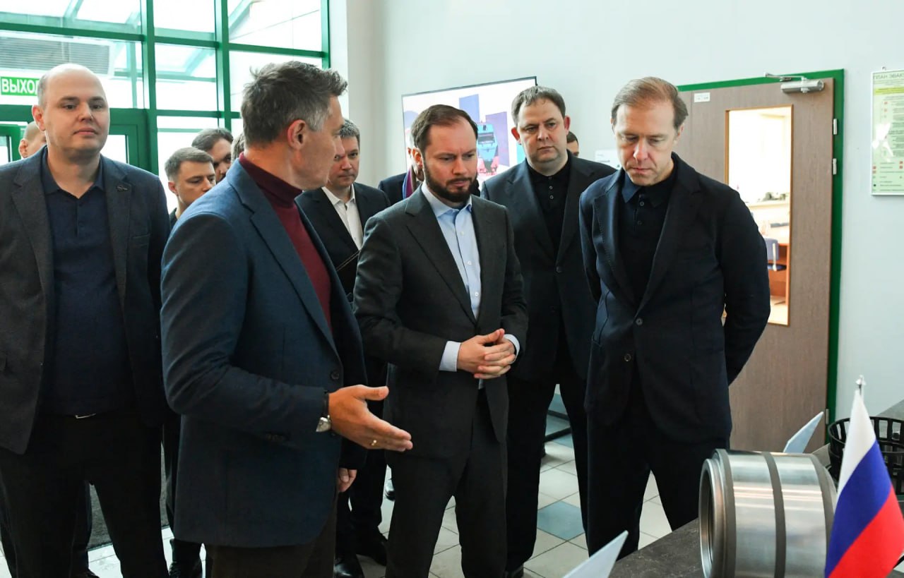 9 января Первый заместитель Председателя Правительства Российской Федерации Денис Мантуров в рамках рабочей поездки в Тверскую область и врио Губернатора Виталий Королев ознакомились с работой инновационных промышленных... 9 января Первый заместитель Председателя Правительства Российской Федерации Денис Мантуров в рамках рабочей поездки в Тверскую область и врио Губернатора Виталий Королев ознакомились с работой инновационных промышленных...