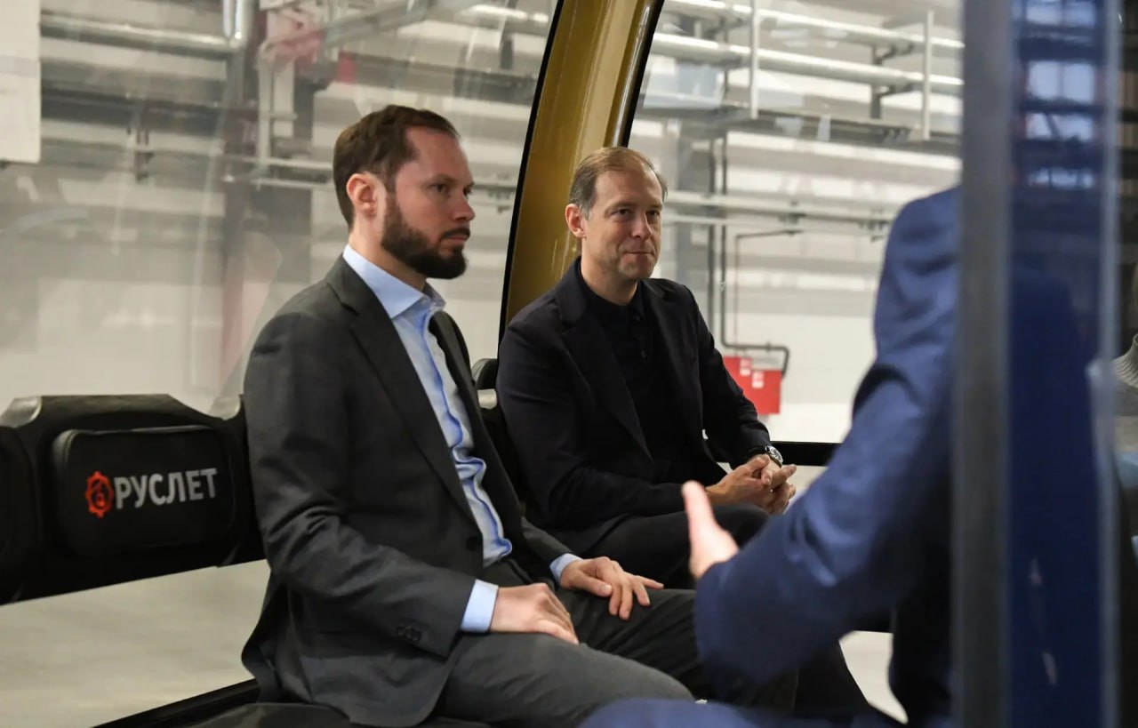 9 января Первый заместитель Председателя Правительства Российской Федерации Денис Мантуров в рамках рабочей поездки в Тверскую область и врио Губернатора Виталий Королев ознакомились с работой инновационных промышленных... 9 января Первый заместитель Председателя Правительства Российской Федерации Денис Мантуров в рамках рабочей поездки в Тверскую область и врио Губернатора Виталий Королев ознакомились с работой инновационных промышленных...