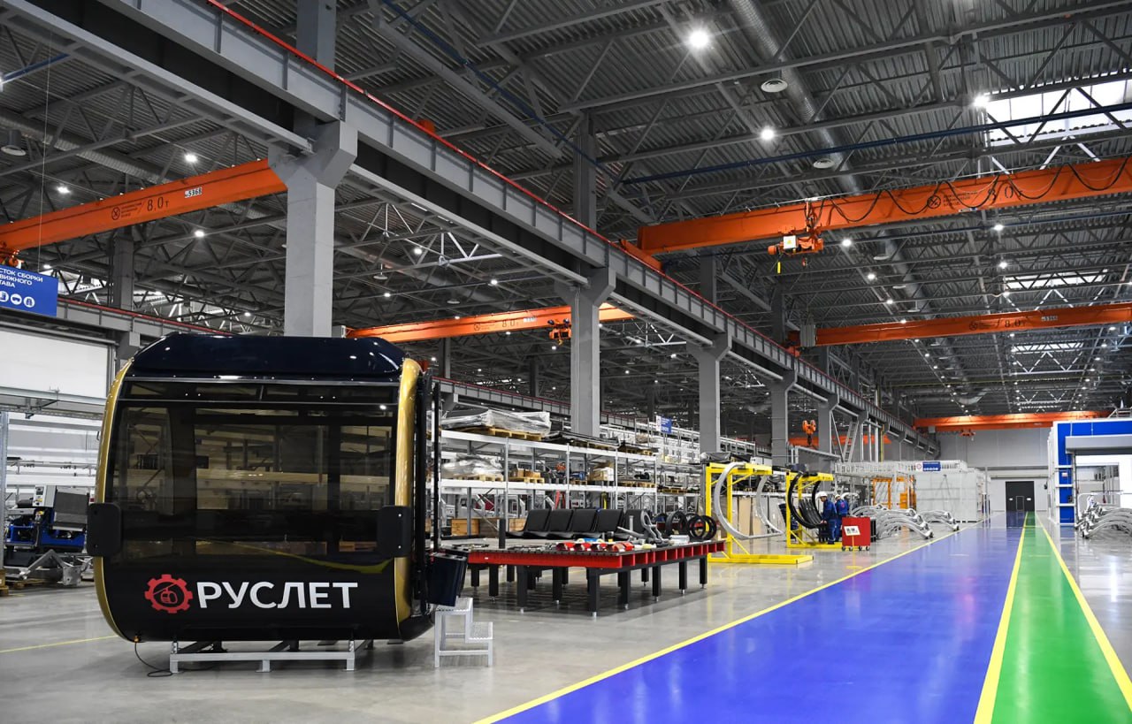 9 января Первый заместитель Председателя Правительства Российской Федерации Денис Мантуров в рамках рабочей поездки в Тверскую область и врио Губернатора Виталий Королев ознакомились с работой инновационных промышленных... 9 января Первый заместитель Председателя Правительства Российской Федерации Денис Мантуров в рамках рабочей поездки в Тверскую область и врио Губернатора Виталий Королев ознакомились с работой инновационных промышленных...