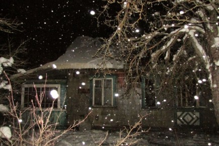 � �������� ������� ����� � ���� ���� ����� �������