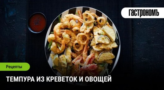 �������: ������������� Culinary ��������� ��� ���� �����