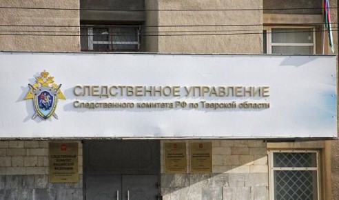 Глава СК России взял на контроль дело о нарушении прав тверского сироты