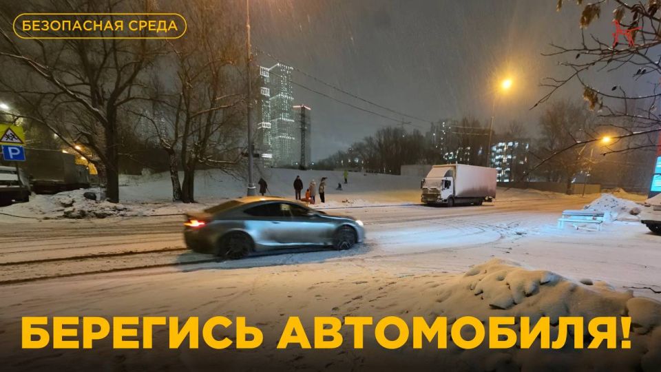 ���������: ������� � ����� � ������ ������!