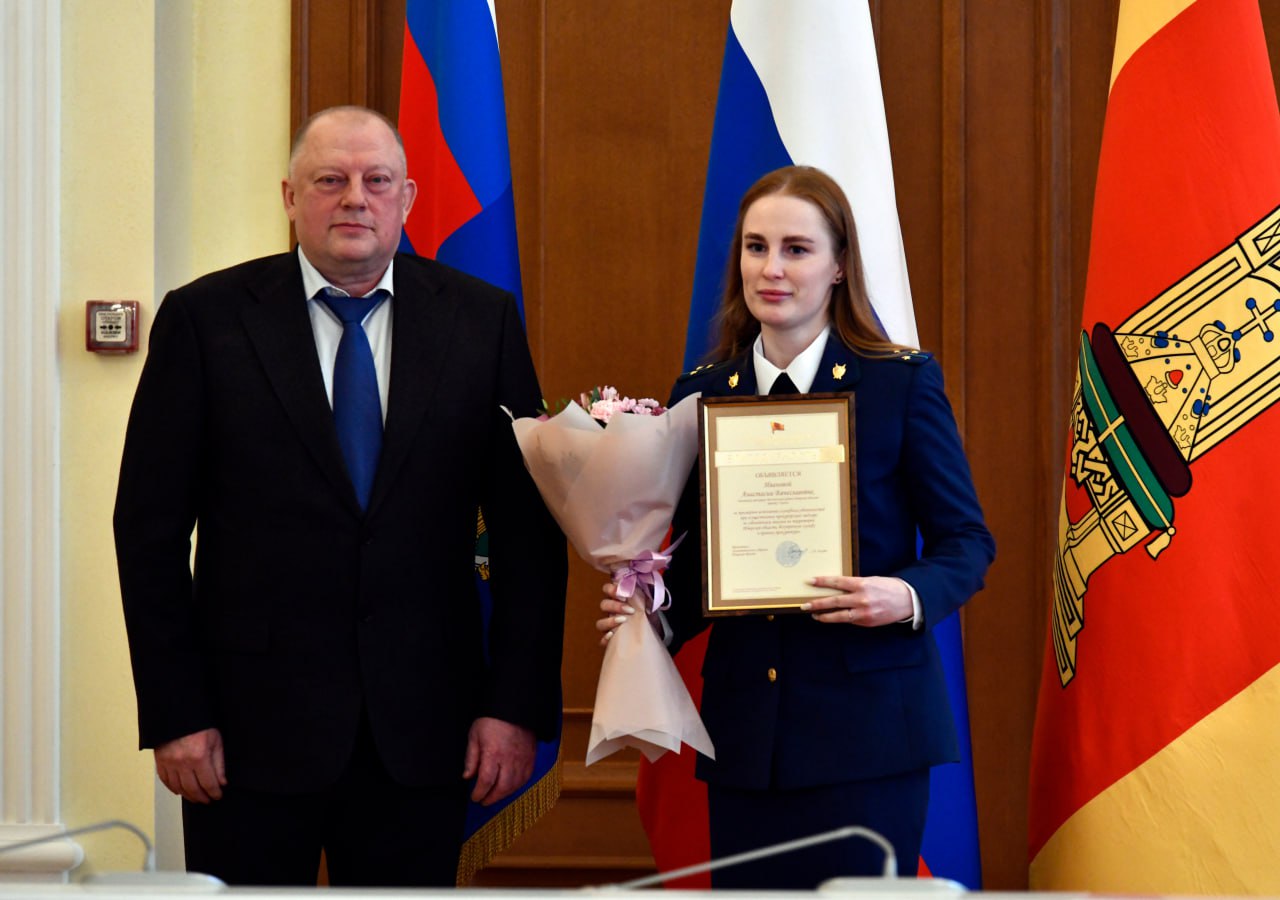 12 января в Твери состоялось торжественное мероприятие, посвящённое 304-летию прокуратуры России 12 января в Твери состоялось торжественное мероприятие, посвящённое 304-летию прокуратуры России