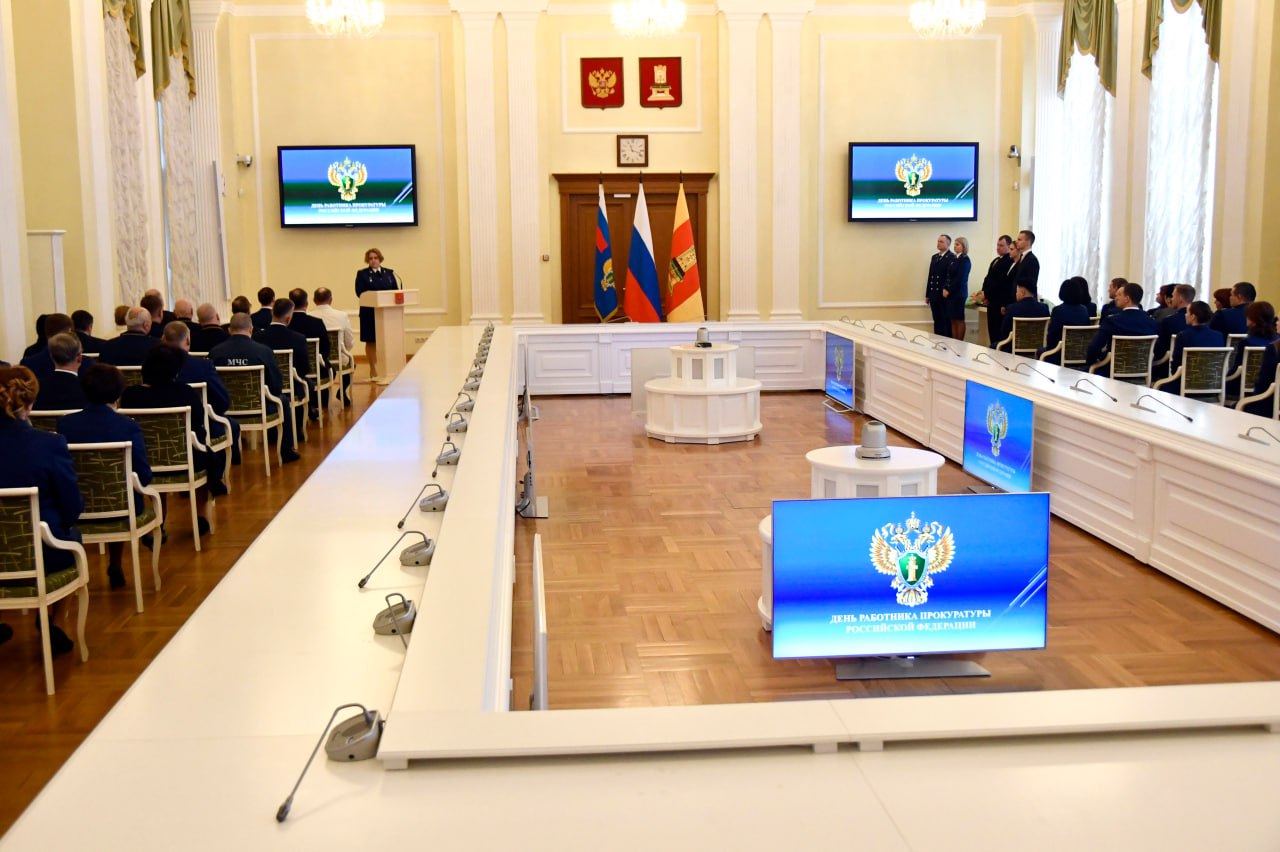 12 января в Твери состоялось торжественное мероприятие, посвящённое 304-летию прокуратуры России