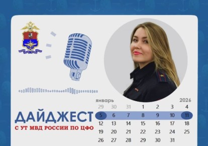 ������������ #�������� ����, ��� �� ����� ���������� �� ������� ������: