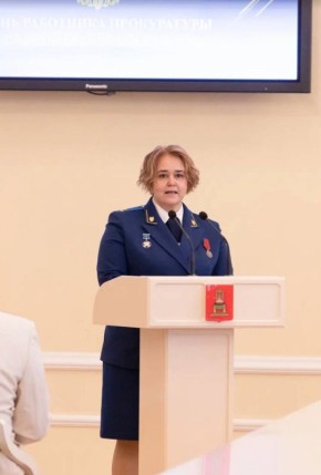 ���������� ������������� �����������, ����������� 304-� ��������� ����������� ���������� �����������