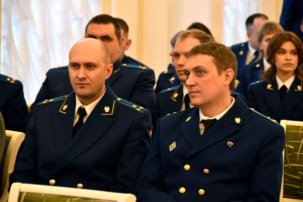 12 января в Твери состоялось торжественное мероприятие, посвящённое 304-летию прокуратуры России 12 января в Твери состоялось торжественное мероприятие, посвящённое 304-летию прокуратуры России