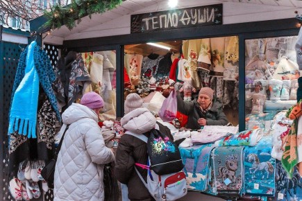 ����� ��������, ������� ������� �������� �������������� ������� � �����