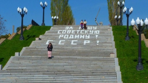 Новый взгляд на советское прошлое: Верховный суд открывает дискуссию о реабилитации