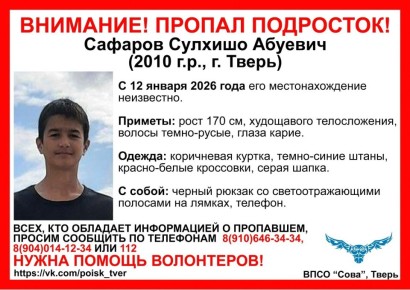 � �������� ������� ������ ����� ���� ���������� 15-������� �����