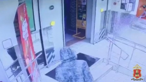 1111. �������� ����������� ������������� �������� ����-�������, ����������� 52 ������ �������� �� ������������