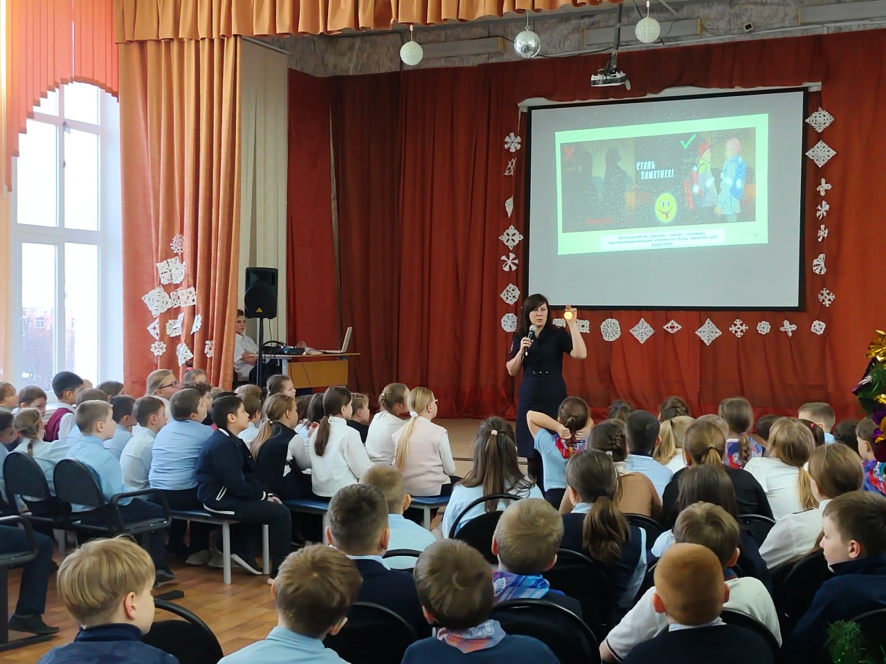 Тверские Госавтоинспекторы провели интерактивное мероприятие «Безопасная зима» с учениками 2-х 3-х классов СОШ № 30 Тверские Госавтоинспекторы провели интерактивное мероприятие «Безопасная зима» с учениками 2-х 3-х классов СОШ № 30