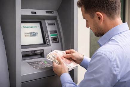 �������� � 2026: ������� ��� ��������?