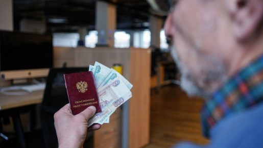 ��� ��������� ������ �������� ���������� �������� ��� ����������� � ������ 2026 ����