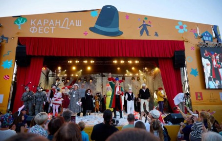 ����� ������� ��� ��� � ������� ��������� �����- � ���-������� ���������-����, ��������� �������� � 2026 ���� ����� ������ ����� ������� �������� �������, ���� ����� �������������� �������� ��������, ������������� �...