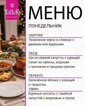 �������� � �������� �� �����: ��������� ���� �� ������ �� TalleR