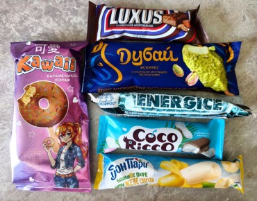 ����� ���������� FixPrice: ����� ������������ �������� 2026 ����