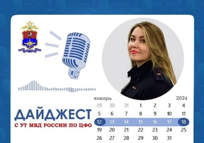 ������������ #�������� ����, ��� �� ����� ���������� �� ������� ������: