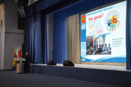 � ������������ ������ ����������� � ������ �������������� ���������������� �������� ��� ����������� ������� ��������������� ����������� ��������������� ��������� �����������