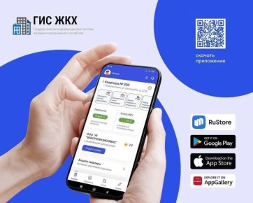 ������� �������� ��� ����� ���� ������� � ���������� � ����������� ���������� ���, ������� ������� ������ 15 ��������� ������� �� ���� ������