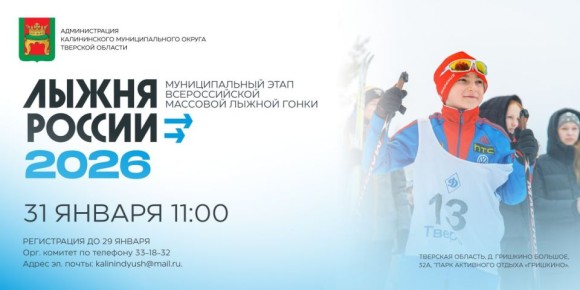 ����� ��������, ��� � �������� ������� ������ "����� ������"