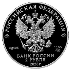 ���� ������ �������� � ��������� �������� ���������� ������ ��������� ��� ����� ��������� �.�. ��������-������, � 200-����� �� ��� ��������� ����� ����������� �������� ������ ������� 3 ������ ������