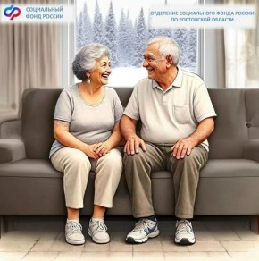 ���������� ������ � ���������� �������: ��� ��� �������� �� ���� �����