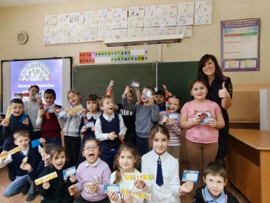 �������������� �� ������� ����� �28 ������ ����� ������������� � ���� �� �������� ��������� �������� ���� ����� ����� ��������� ���������