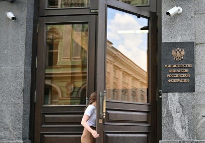 ������ ������������� ��������� �������� �� ������� ��� ����������� �������� �� 2030 ����